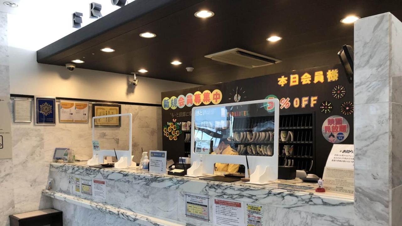 Toyoko Inn Saitama Toda Koen Eki Nishi Guchi Exterior foto